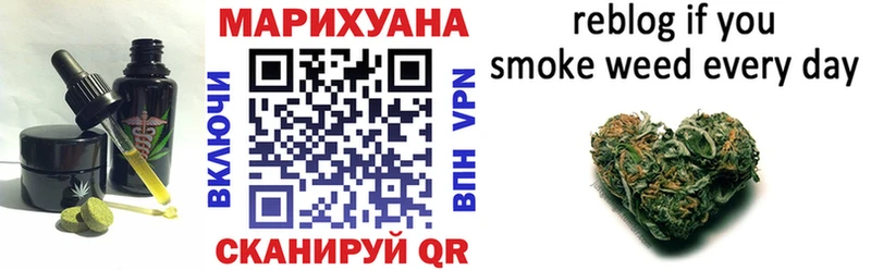 kraken ТОР  Гусев  Canna-Cookies конопля 
