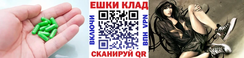 Экстази 300 mg  купить наркоту  Гусев 