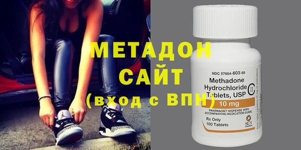 синтетический гашиш Горняк