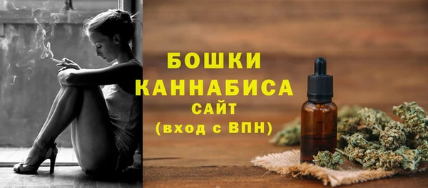 кокаин премиум Гусев