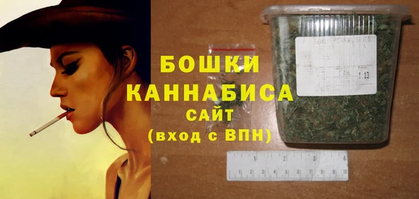 синтетический гашиш Горняк