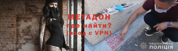 спиды Вязники