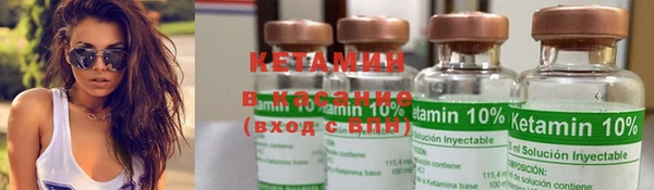 COCAINE Гусиноозёрск