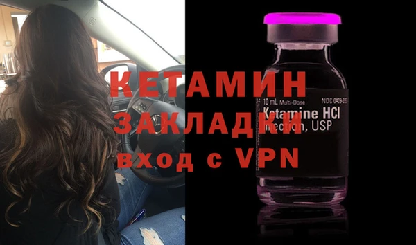 гашишное масло Вязьма