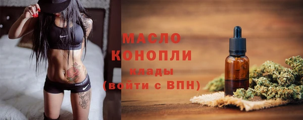 COCAINE Гусиноозёрск