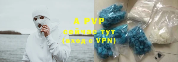 кокаин премиум Гусев