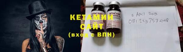 кокаин премиум Гусев