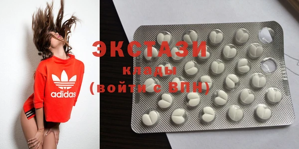 COCAINE Гусиноозёрск